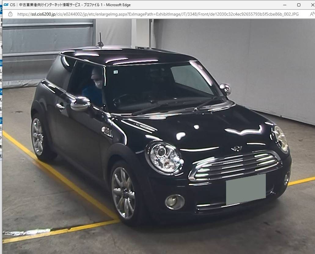 8/28　中古車　仕入れ情報1台