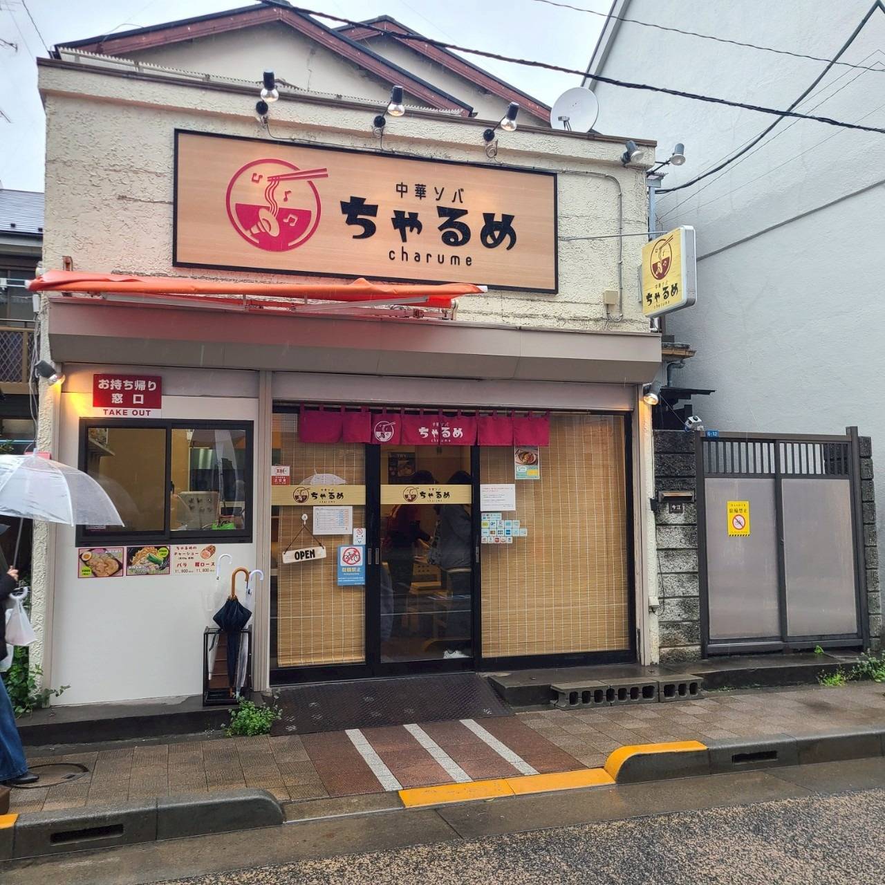 ６月訪問したお店①