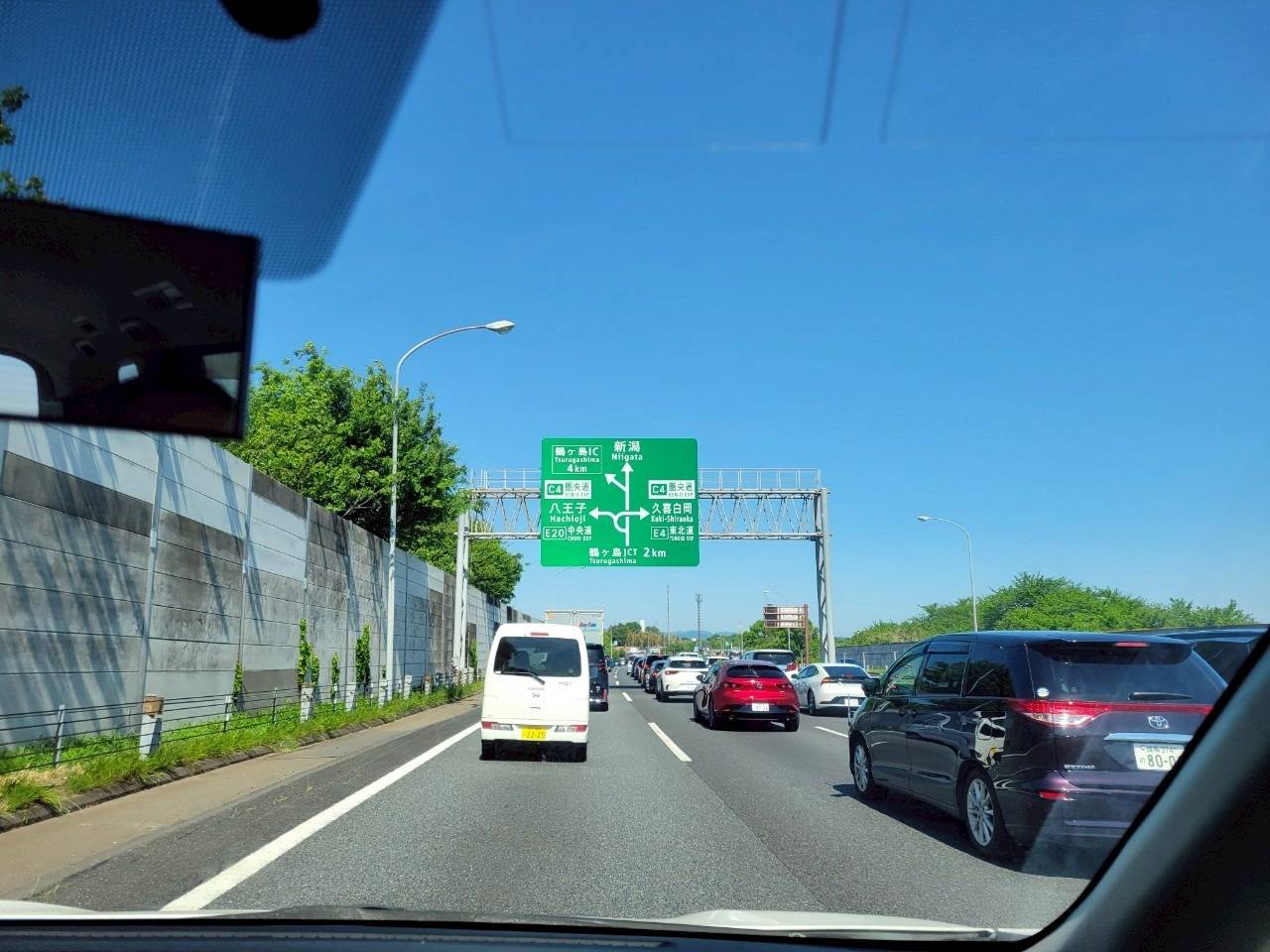 2025年　５月GW1日お休み報告