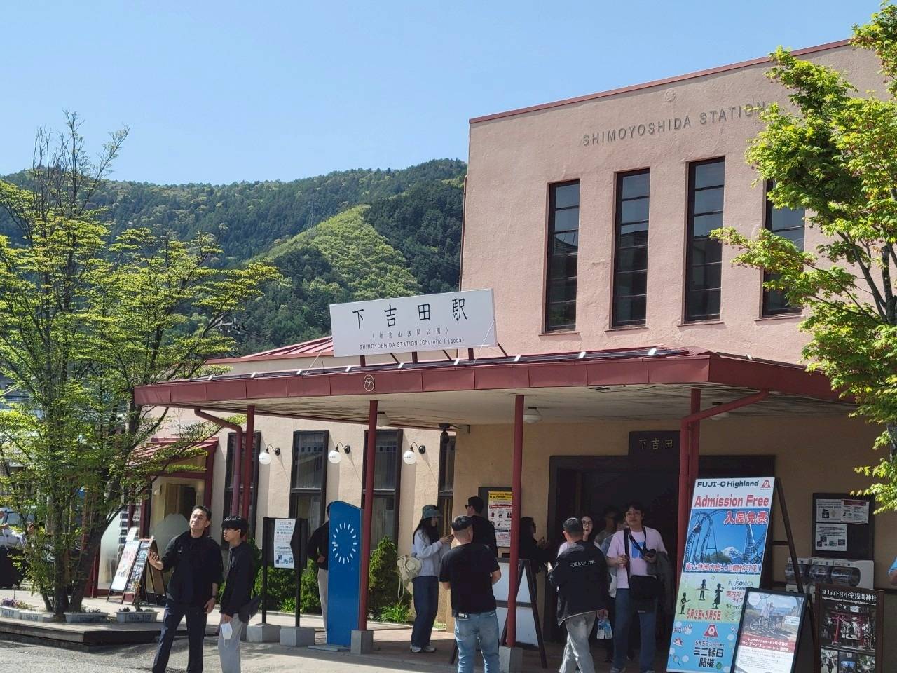 2025年　５月GW1日お休み報告②