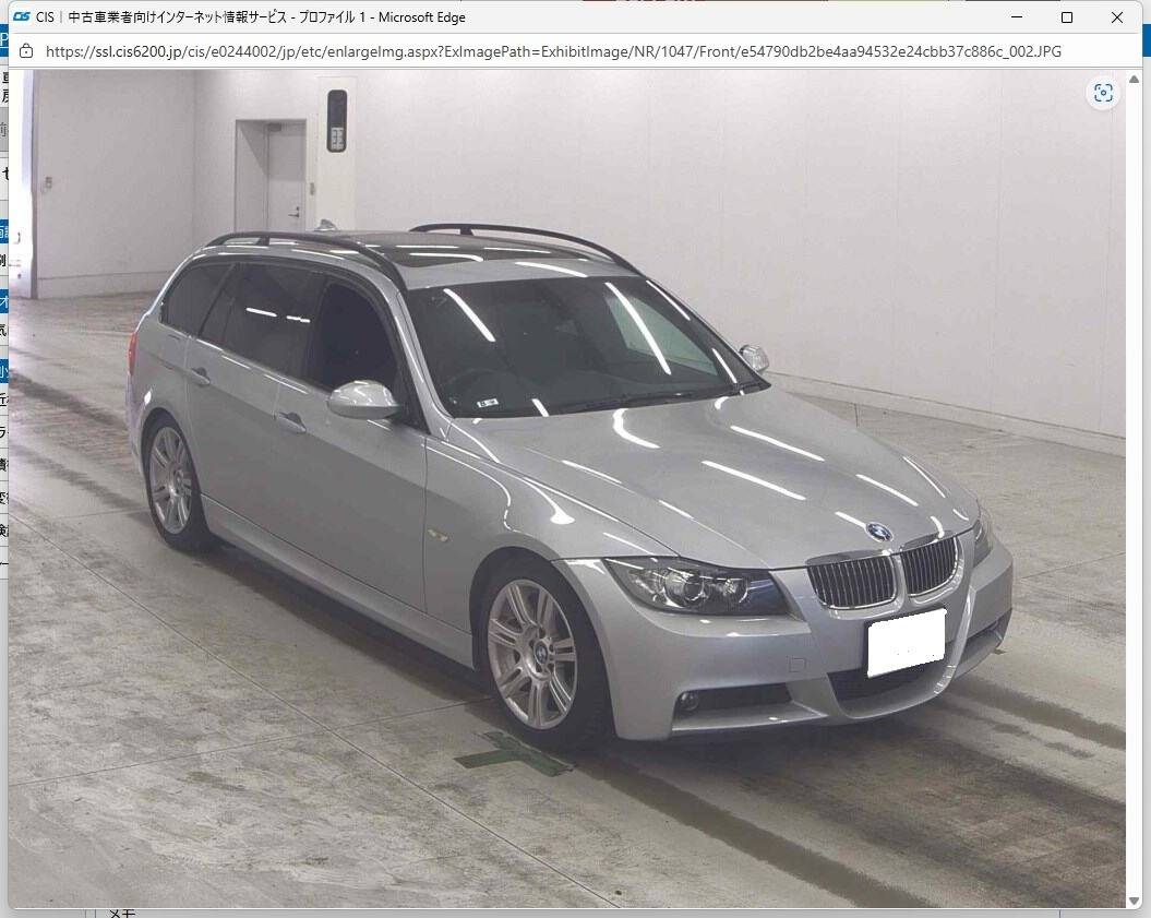 10/7　中古車　仕入れ情報2台