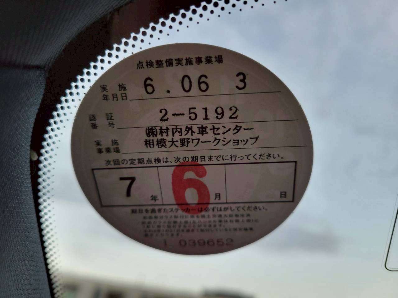 BMW116i Mスポーツ　H19　黒　