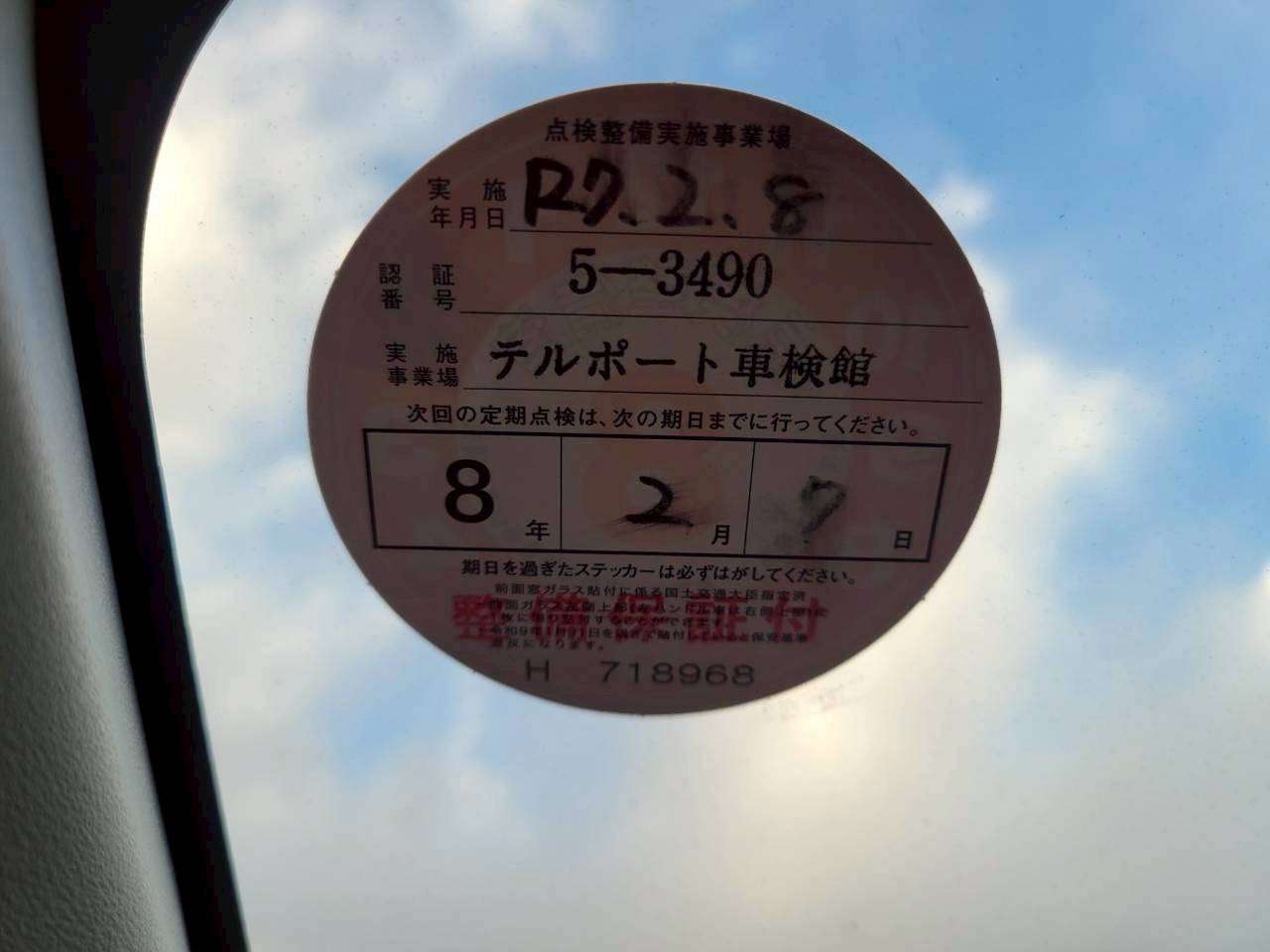 アクアS　マイナーチェンジモデル