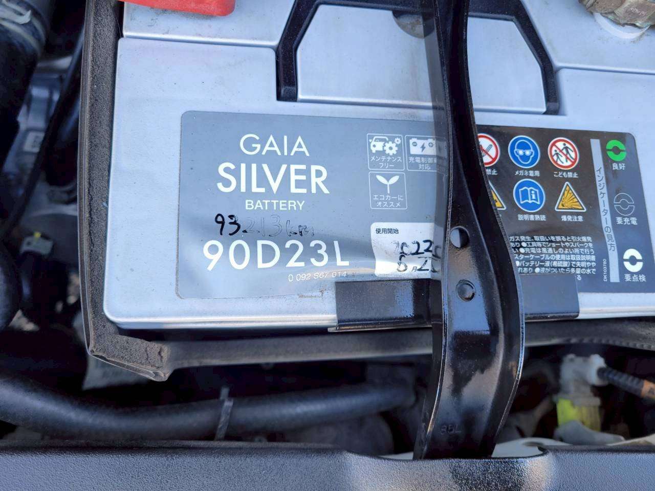 エスティマ　２．４アエラス 中期モデル