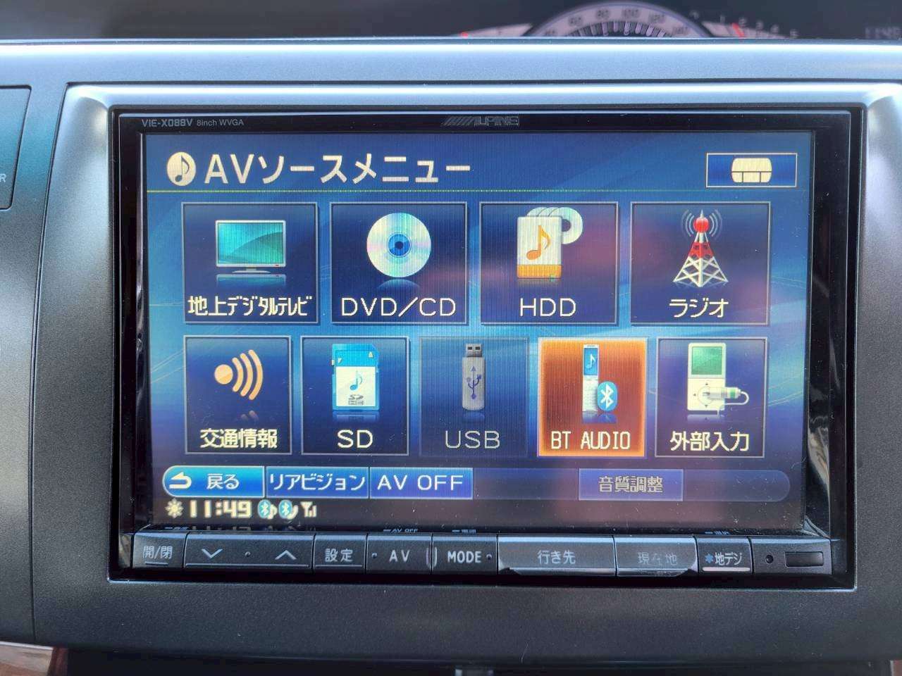 エスティマ　２．４アエラス 中期モデル