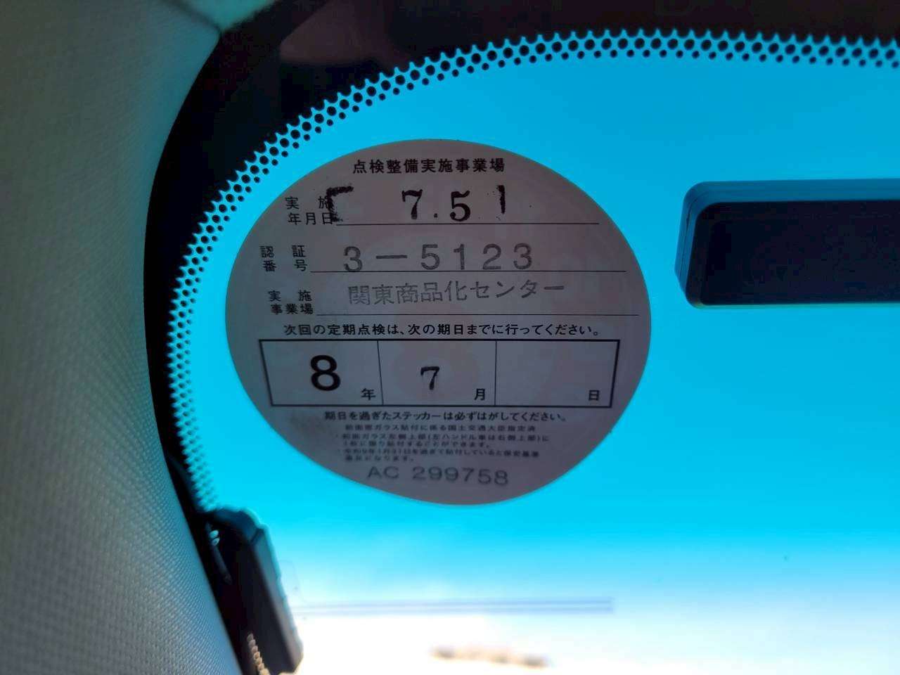 エスティマ　２．４アエラス 中期モデル