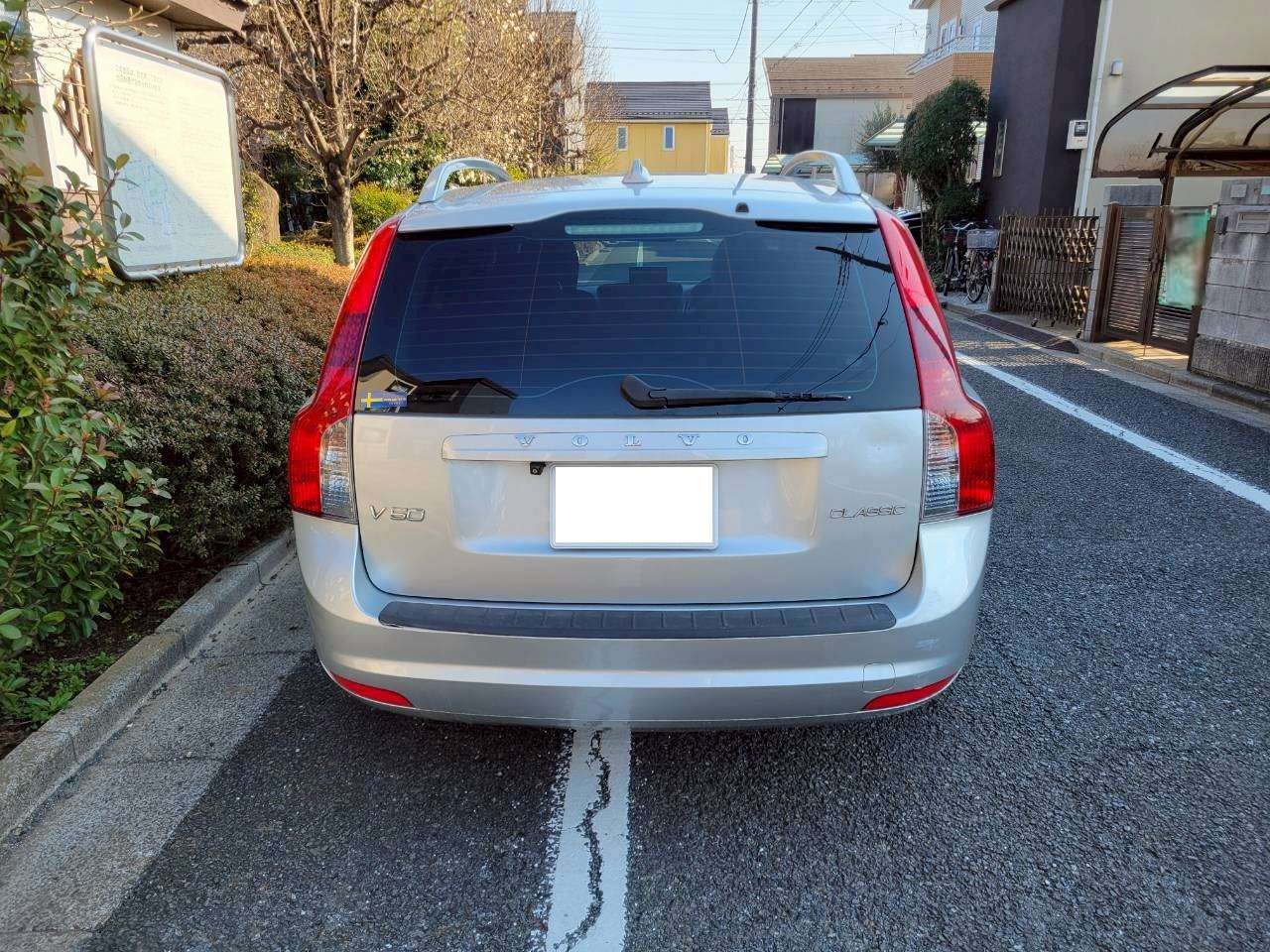 ボルボV50　2.0クラシック　特別仕様車