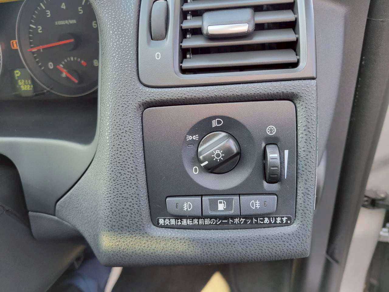 ボルボV50　2.0クラシック　特別仕様車