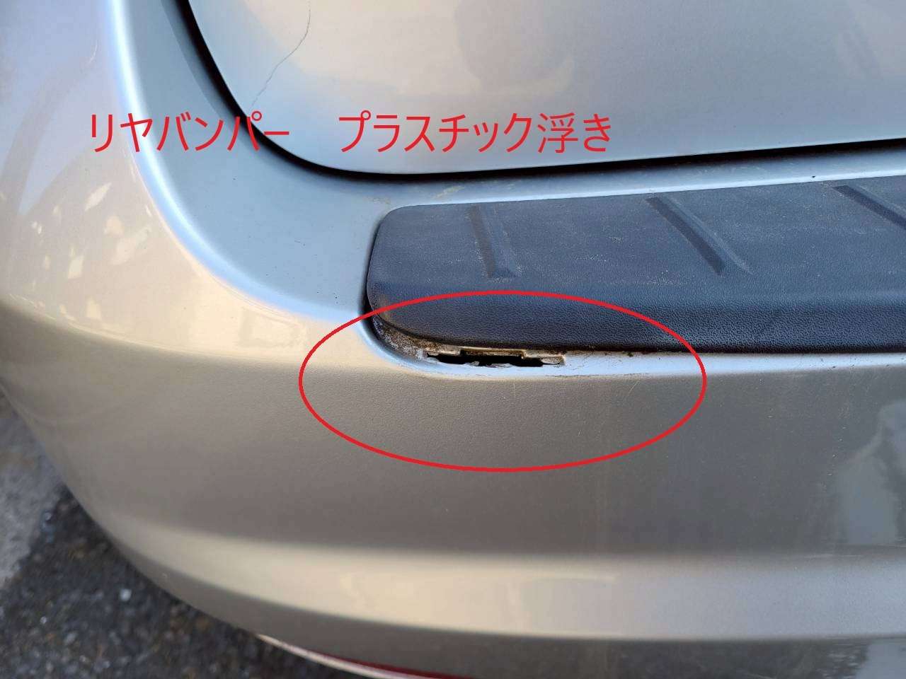 ボルボV50　2.0クラシック　特別仕様車