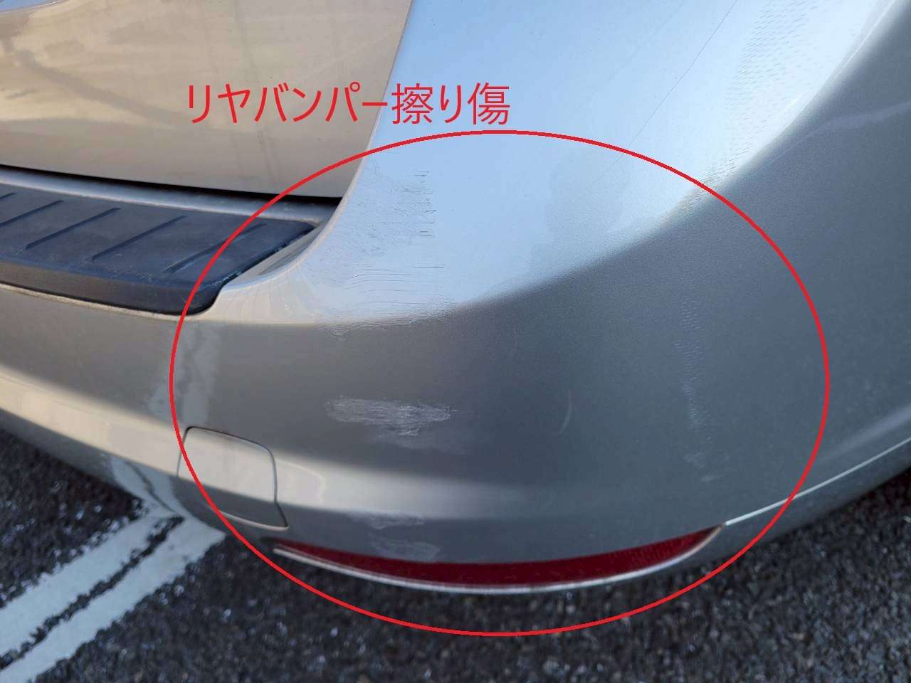 ボルボV50　2.0クラシック　特別仕様車