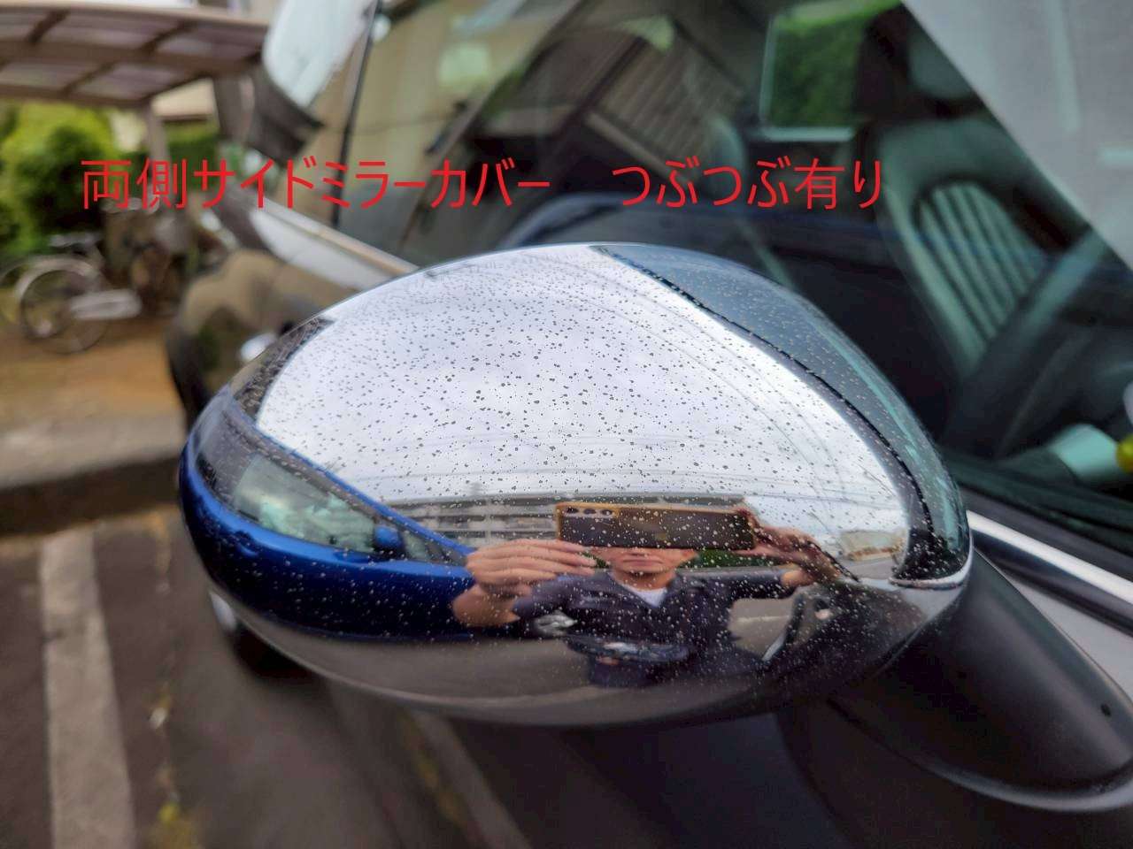 ＢＭＷミニ パークレーン（特別仕様車）21000キロ