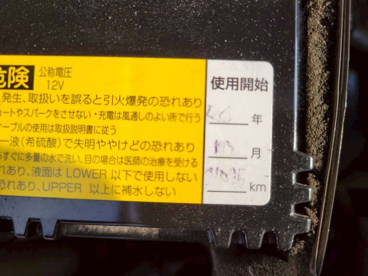 エスティマ　２．４アエラス 中期モデル　Wムーンルーフ