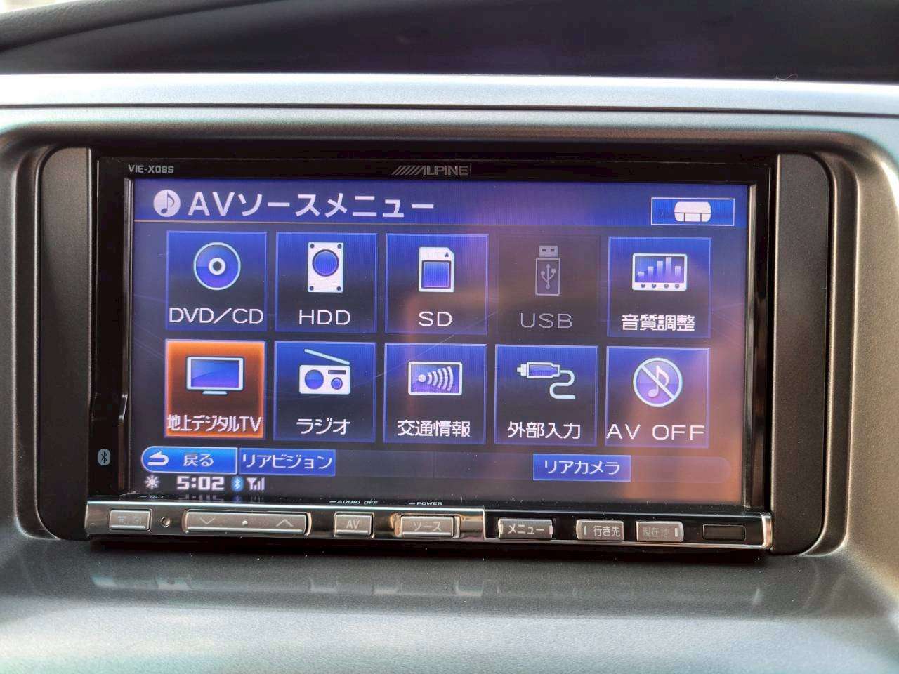 エスティマ　２．４アエラス 中期モデル　Wムーンルーフ