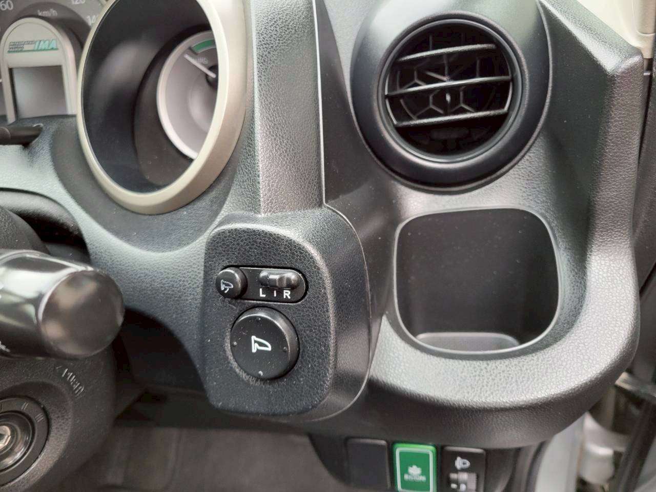 フィット　ハイブリッド　