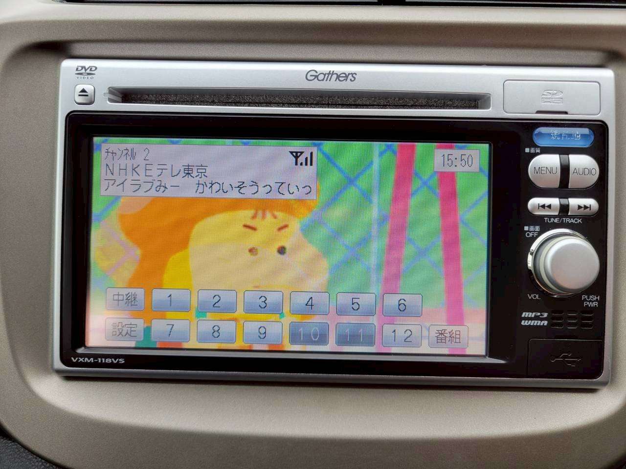 フィット　ハイブリッド　