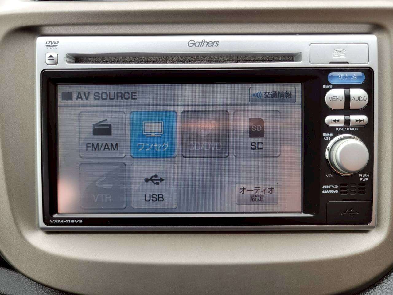 フィット　ハイブリッド　