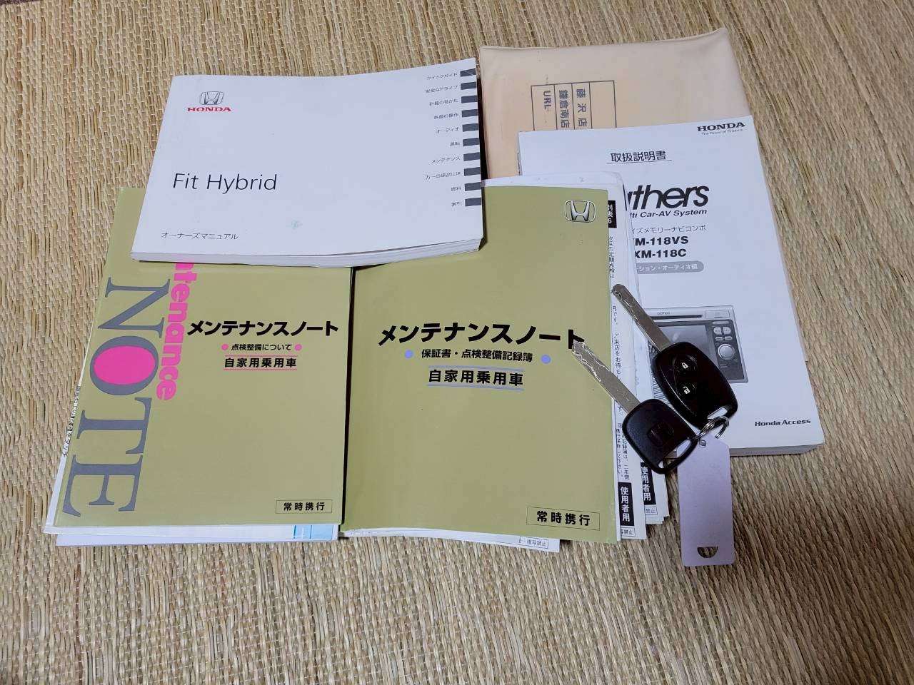 フィット　ハイブリッド　