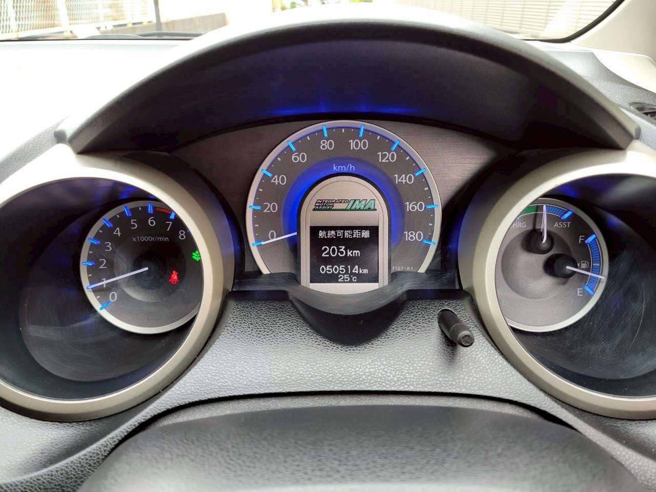 フィット　ハイブリッド　