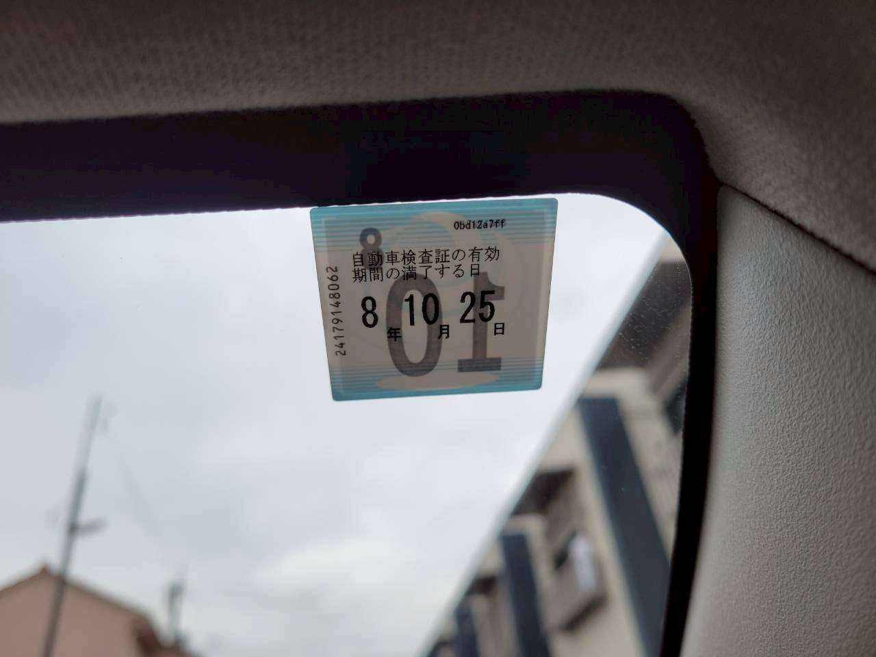 フィット　ハイブリッド　