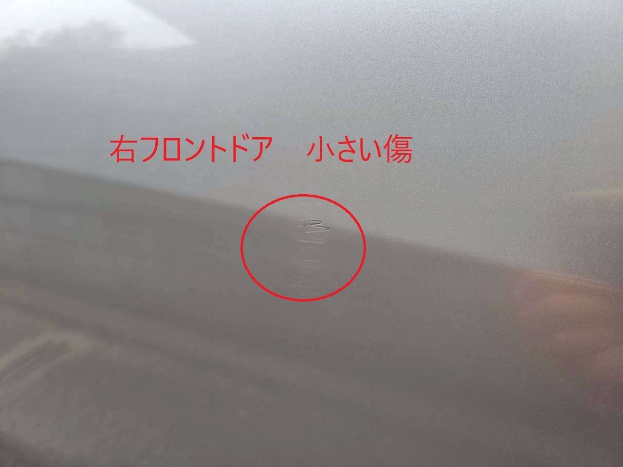 フィット　ハイブリッド　