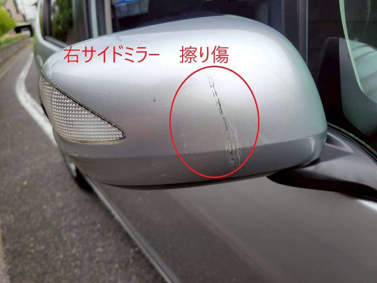 フィット　ハイブリッド　