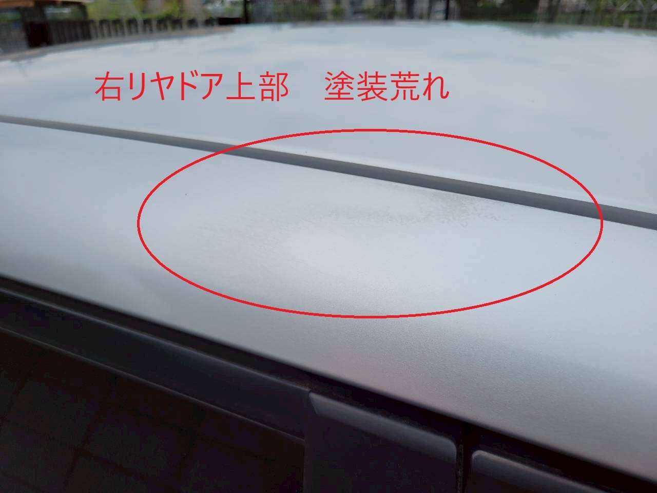 フィット　ハイブリッド　