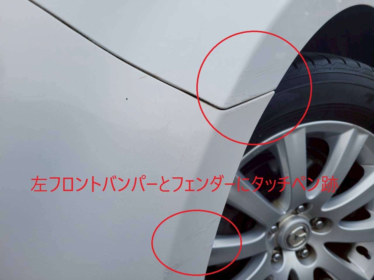 MPV　23S　