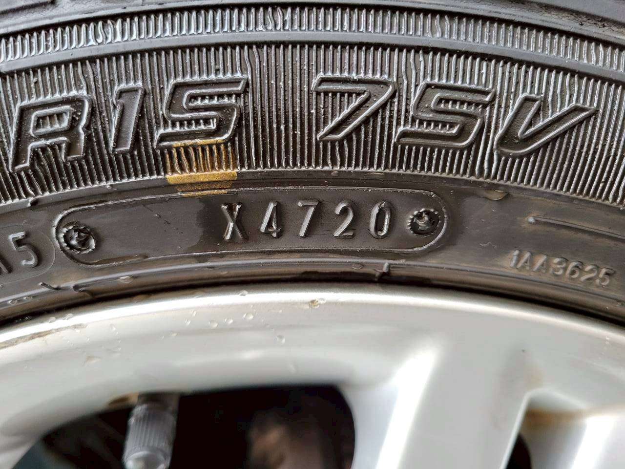 ラゲッジの収納スペース