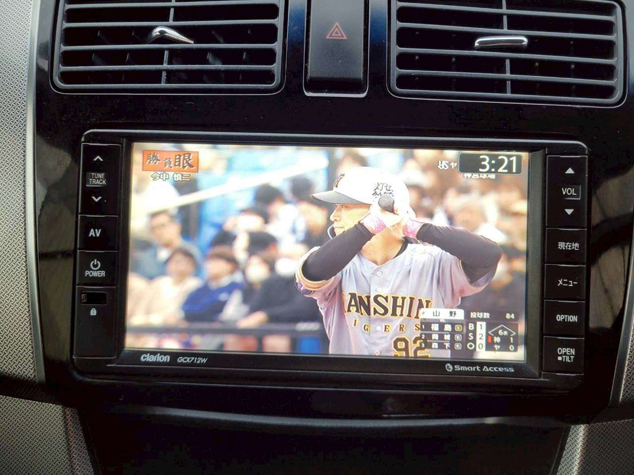 ステラ　カスタムRS