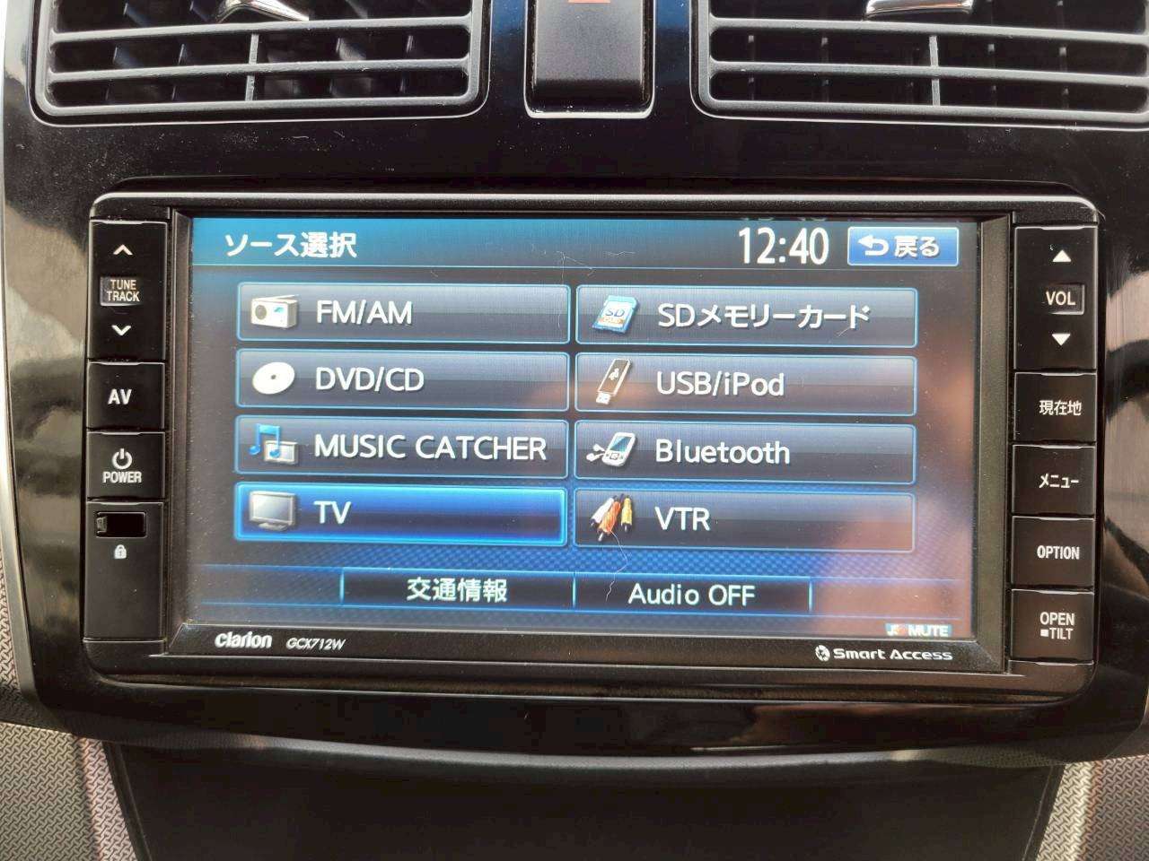 ステラ　カスタムRS