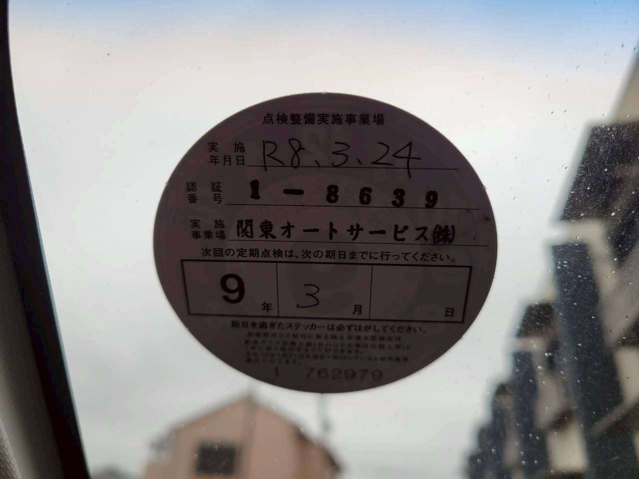 ステラ　カスタムRS