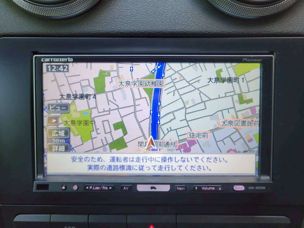 アウディA3　1.4TFSI　