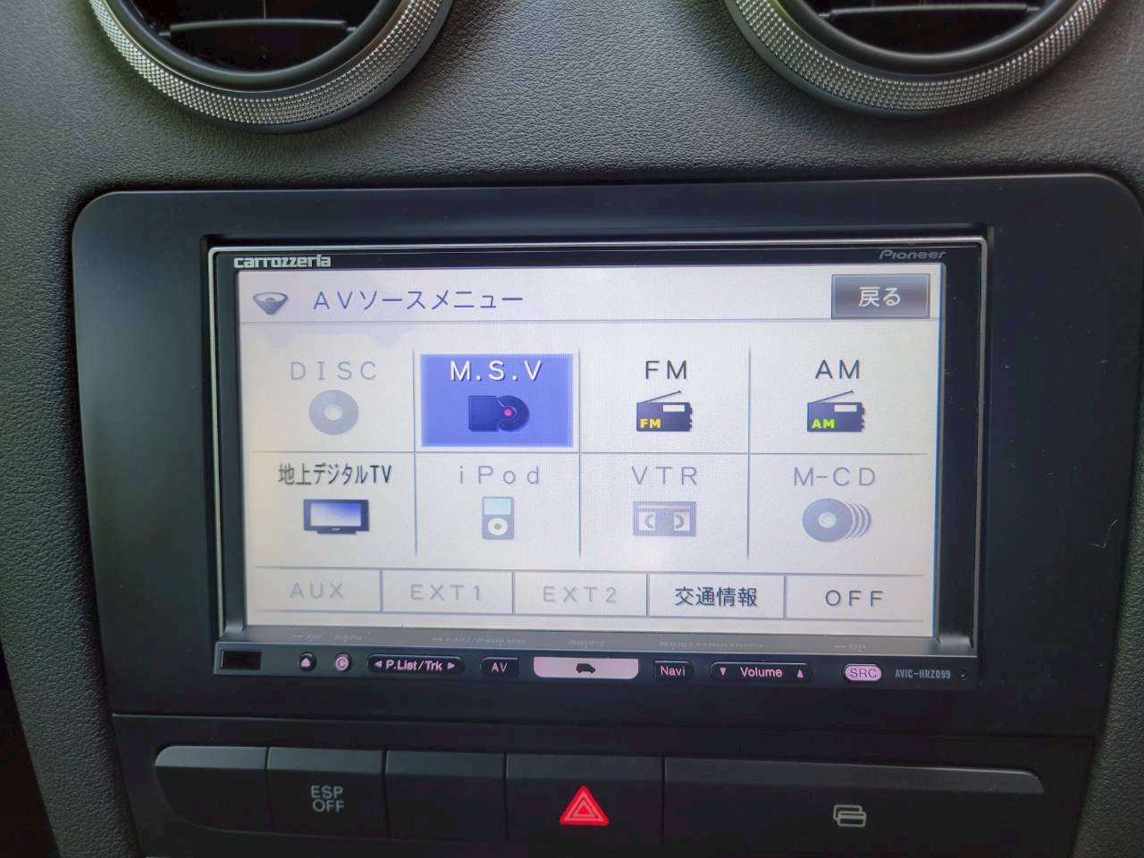 アウディA3　1.4TFSI　