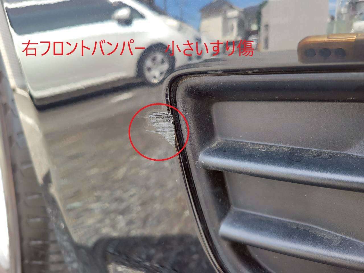 アウディA3　1.4TFSI　