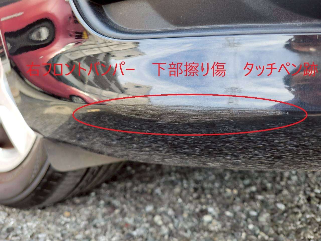 アウディA3　1.4TFSI　