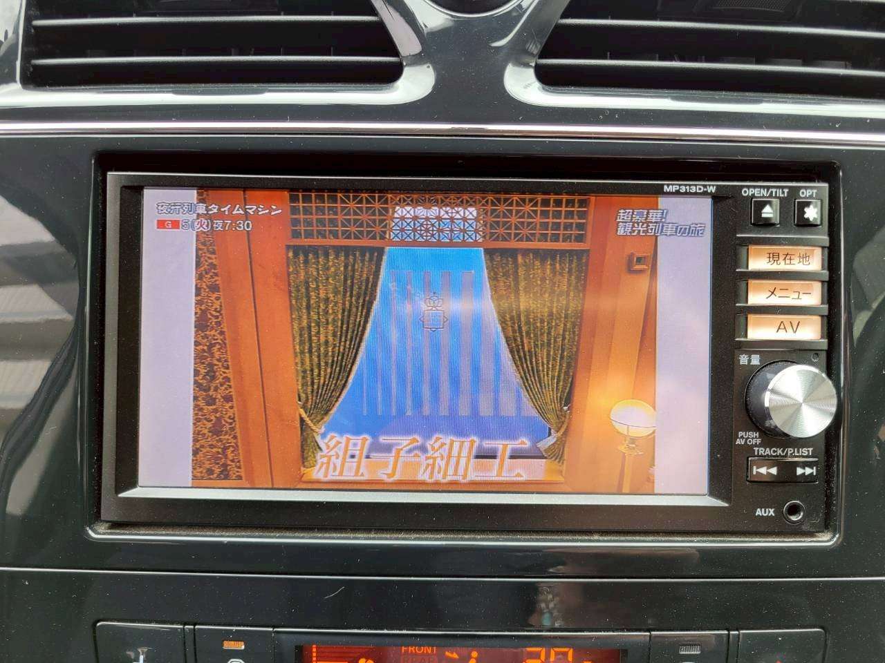 セレナ　ハイウェイスターS　ハイブリッドVセレクション