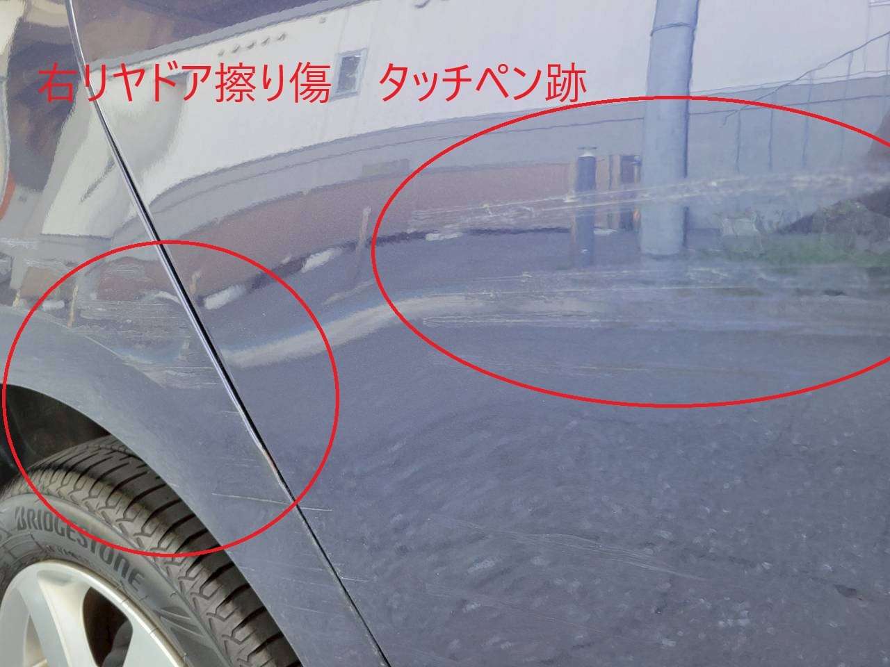 Ｎ－ＯＮＥ　プレミアム　Ｌパッケージ