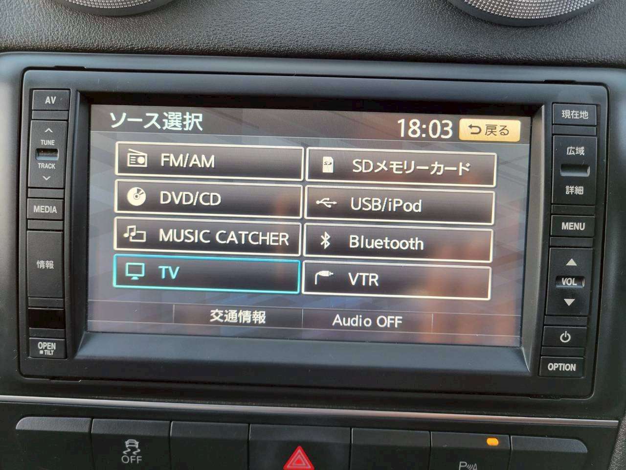アウディA3　1.4TFSI　SEパッケージ