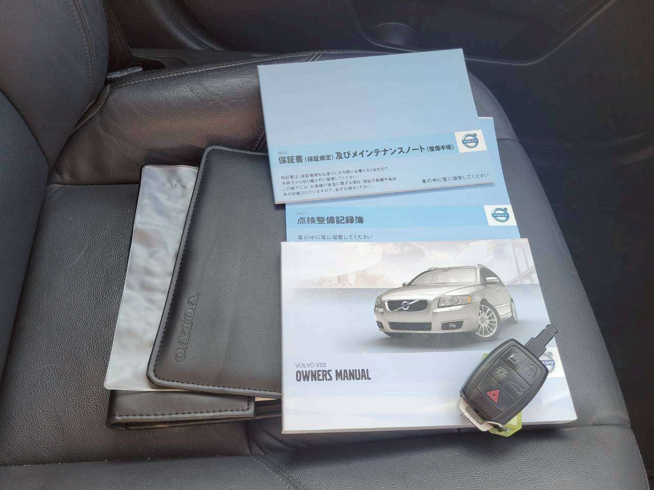 ボルボV50　2.0クラシック　特別仕様車