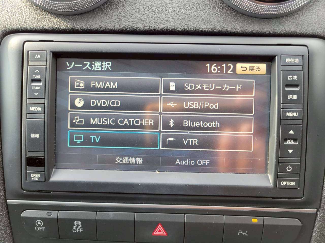 アウディA3　1.4TFSI　