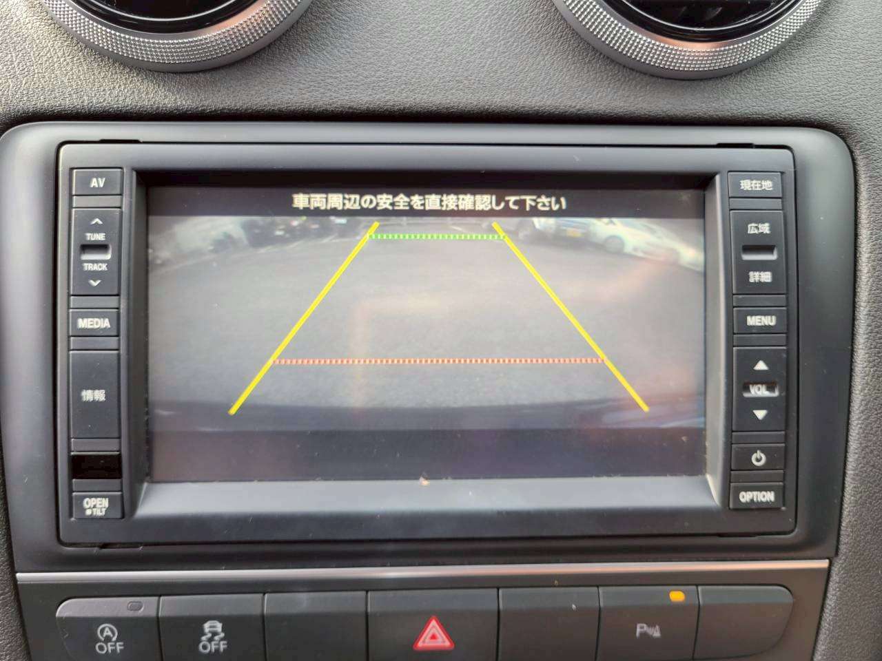 アウディA3　1.4TFSI　