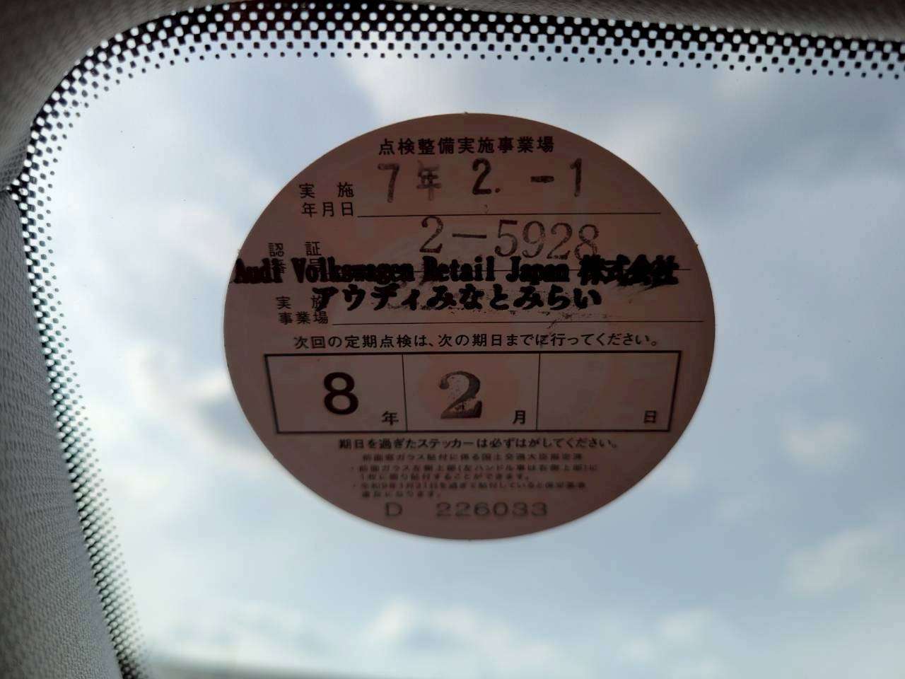 アウディA3　1.4TFSI　