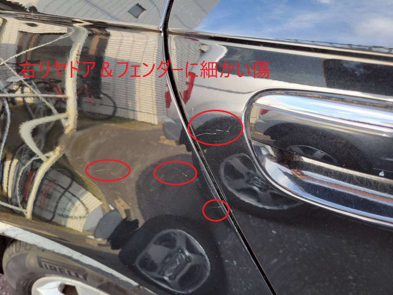 アウディA3　1.4TFSI　