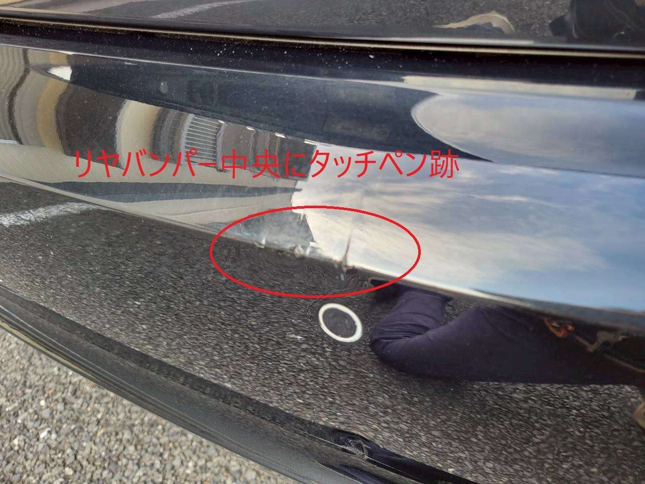 アウディA3　1.4TFSI　