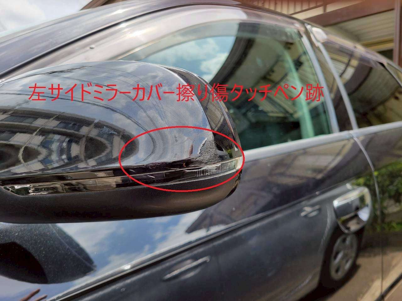 アウディA3　1.4TFSI　