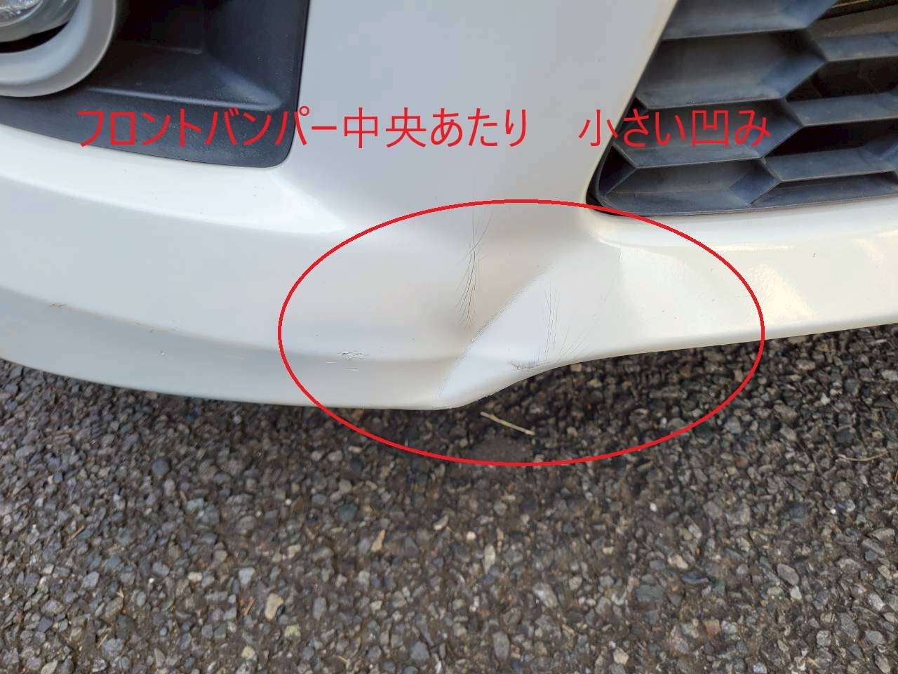 プレマシー　20Z
