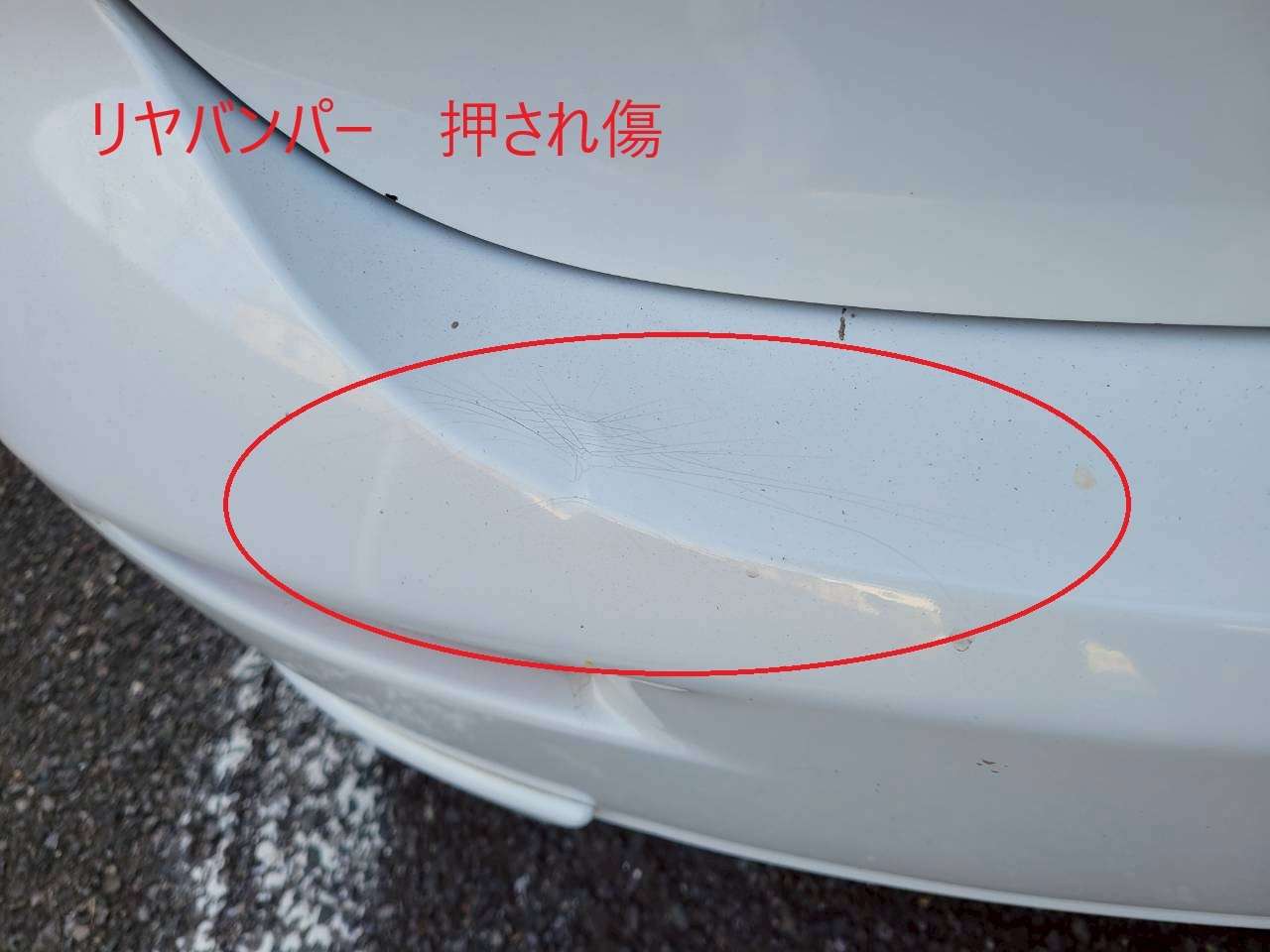プレマシー　20Z