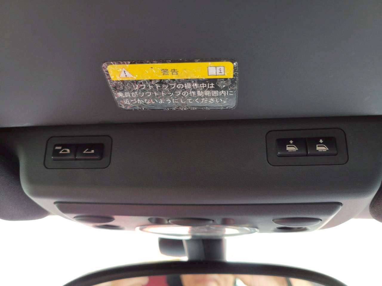 ＢＭＷミニクーパー コンバーチブル