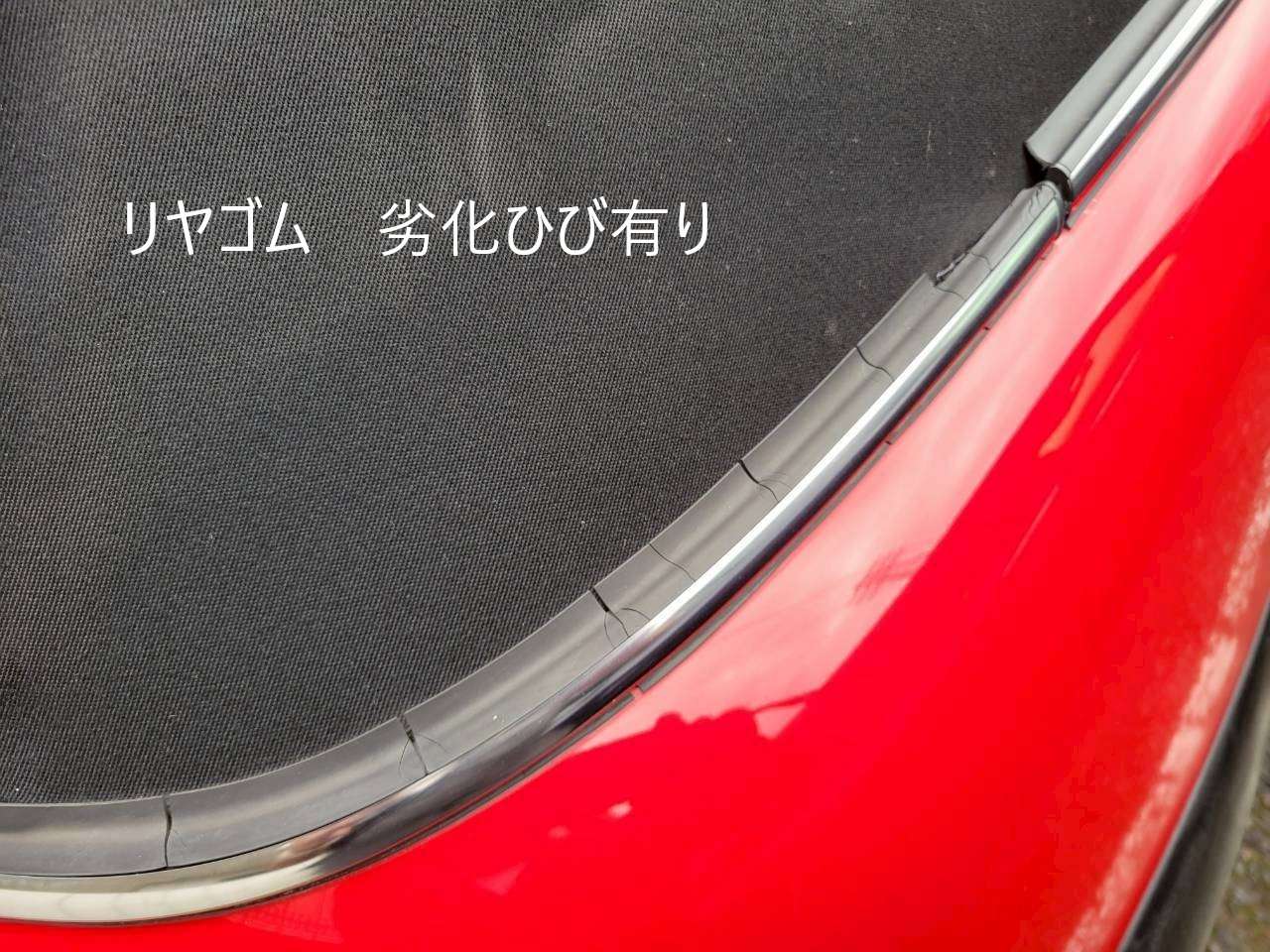 ＢＭＷミニクーパー コンバーチブル