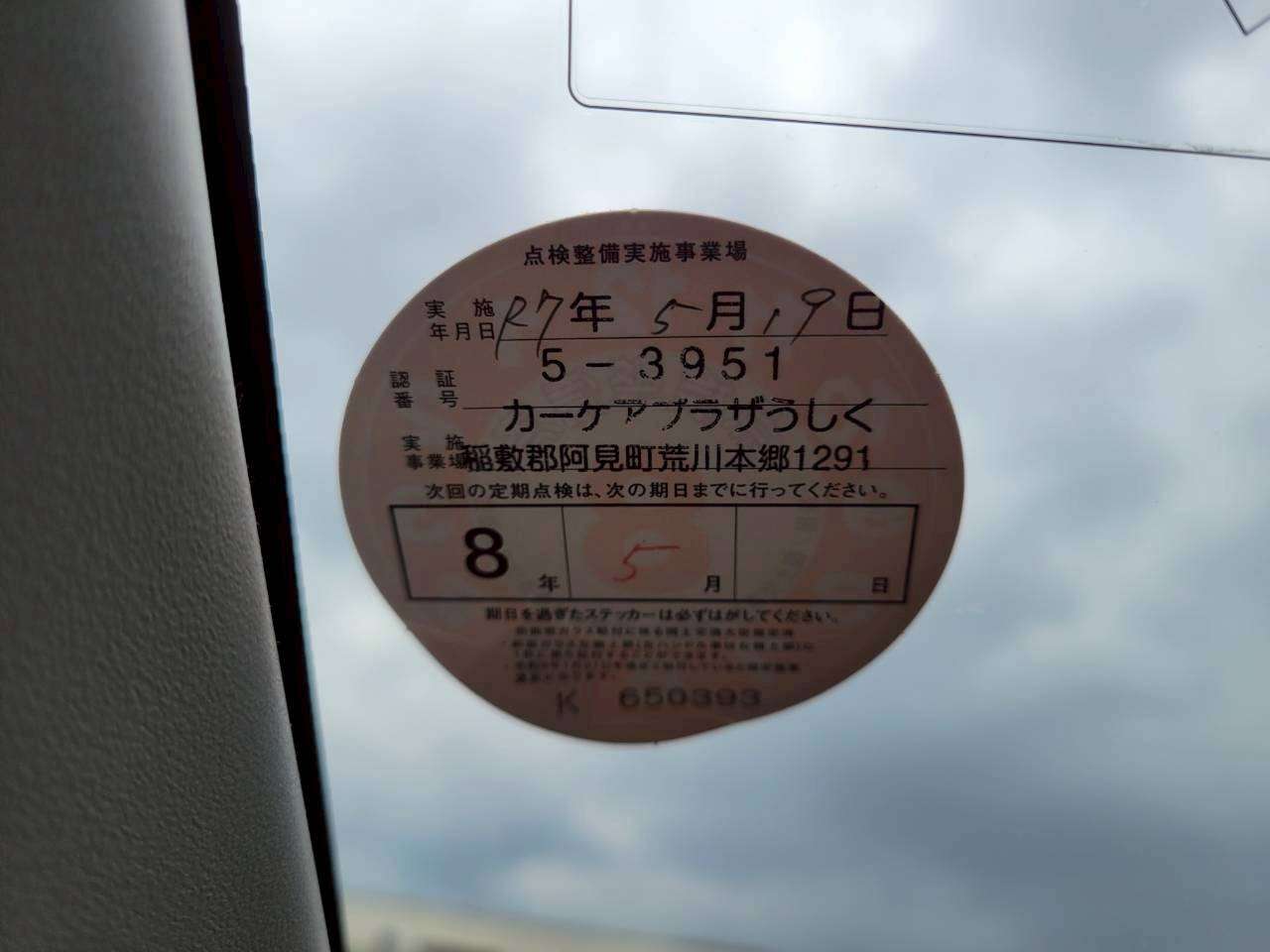 アクア　Gブラックソフトレザーセレクション